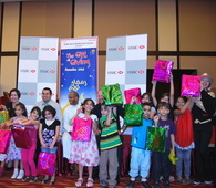 Ramadan July-August 2012