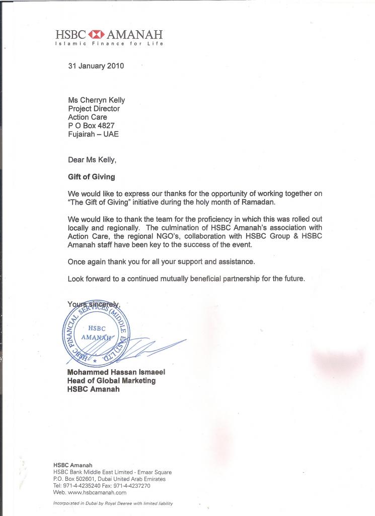 Letter of Appreciation from HSBC Amanah (Jan 2010)