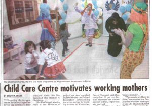 Gulf Today Newspaper (April 2009)