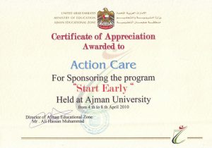 SE Certificate of Appreciation Ajman U-AC (April 2010)