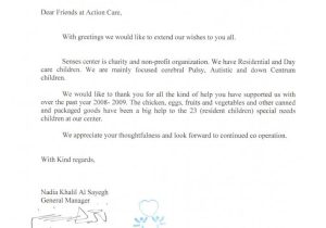 Appreciation letter from Senses Care Home (June 2009)