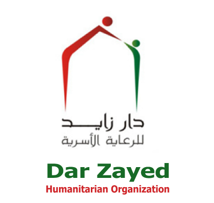 Dar Zayed Humanitarian Organization